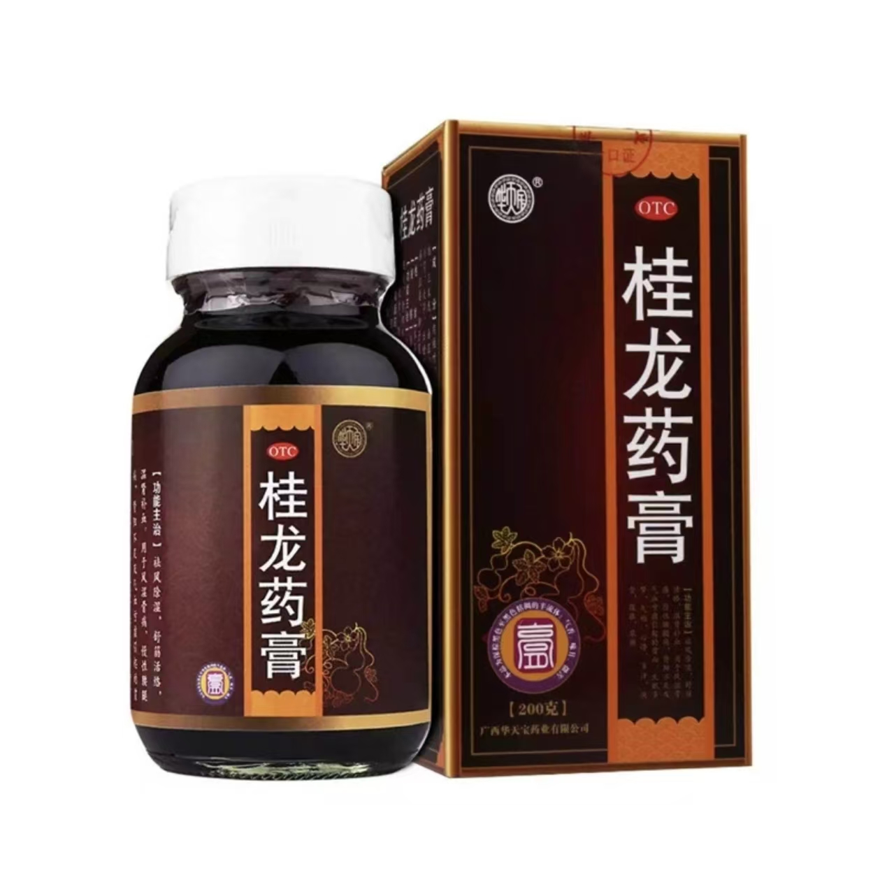 Гуйлун (Guilong) Өнімі